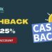 AssetsFX Instant Cashback Offer