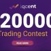 IQcent Trading Contest