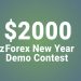 zForex New Year Demo Contest