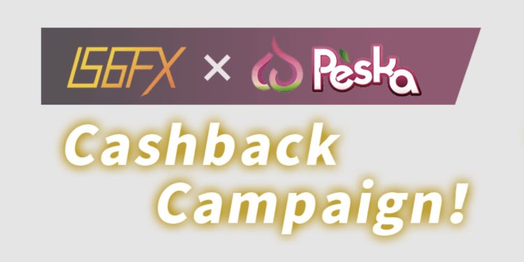 IS6FX Cashback Campaign