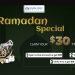 Uniglobe Markets $30 Free Trading Ramadan Bonus