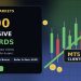 Saracen Markets Exclusive Rewards
