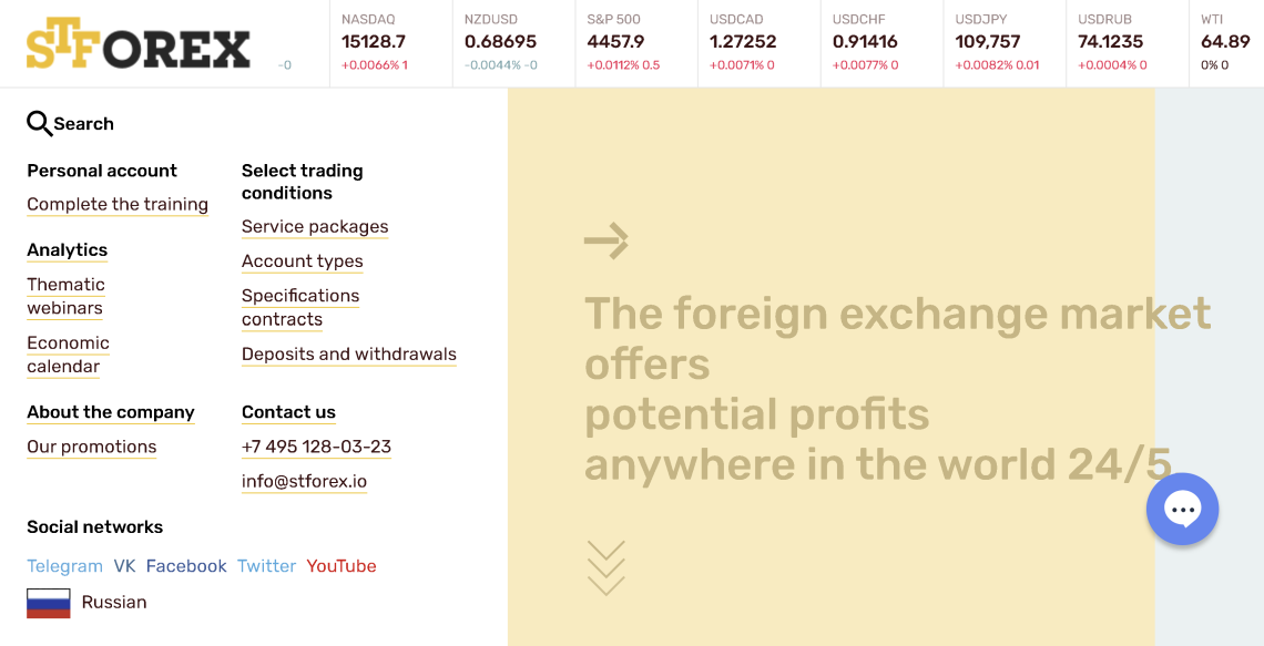 stforex